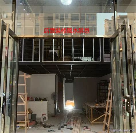 店面門口風水|店面風水禁忌指南：掌握10大店門煞，招財辟邪守好運 